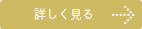 横浜青葉ボーイズ試合結果